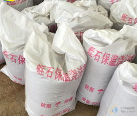 澆注料,耐火磚,高鋁磚,黏土磚,輕質(zhì)磚 河南省新密市金三角耐火材料廠家