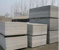 【耐火防火材料】_安徽亳州市耐火防火材料價格_耐火防火材料批發_安徽亳州市耐火防火材料供應商-搜了網