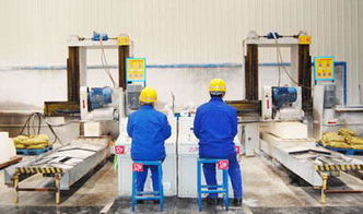 公司介紹 沾益縣永勝耐火材料廠