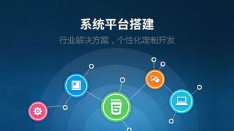 軟件開發外包流程中要注意的8個事項